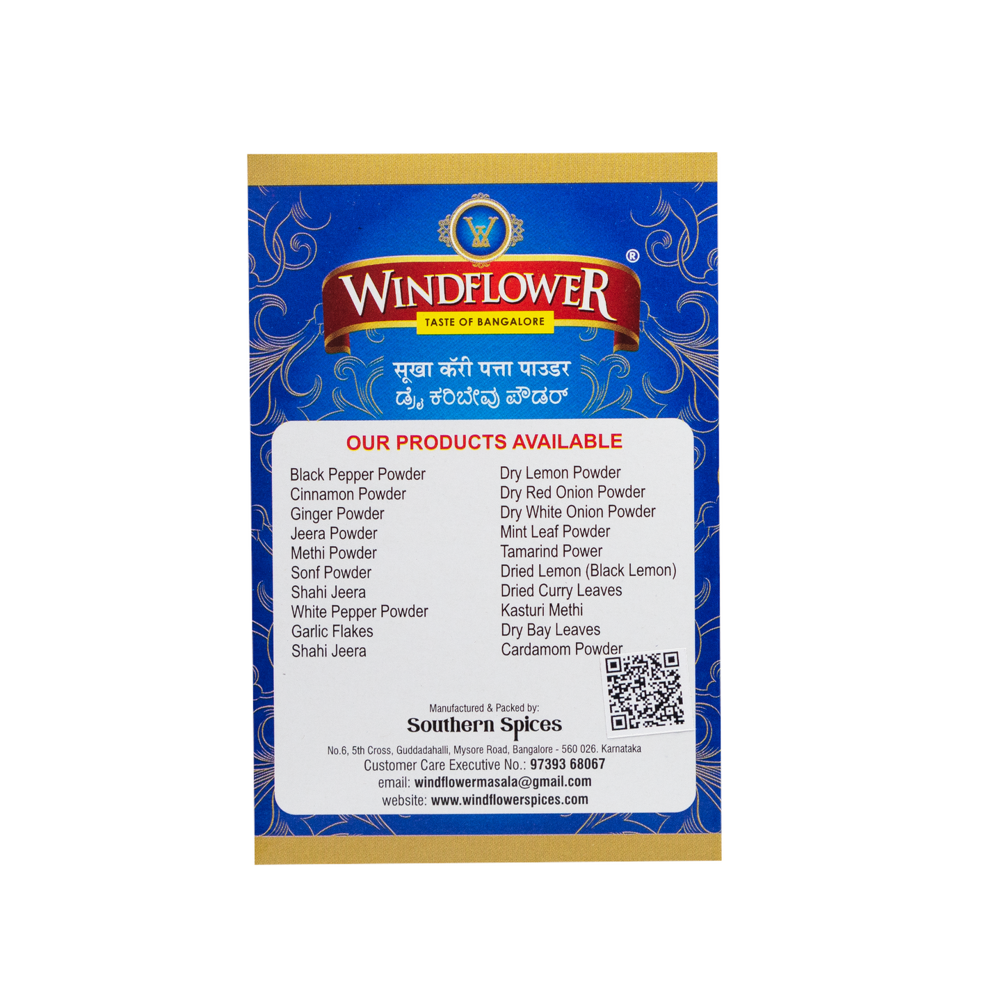 Windflower Dry Curry Leaf Powder – 100g | Aromatic & Authentic Flavor