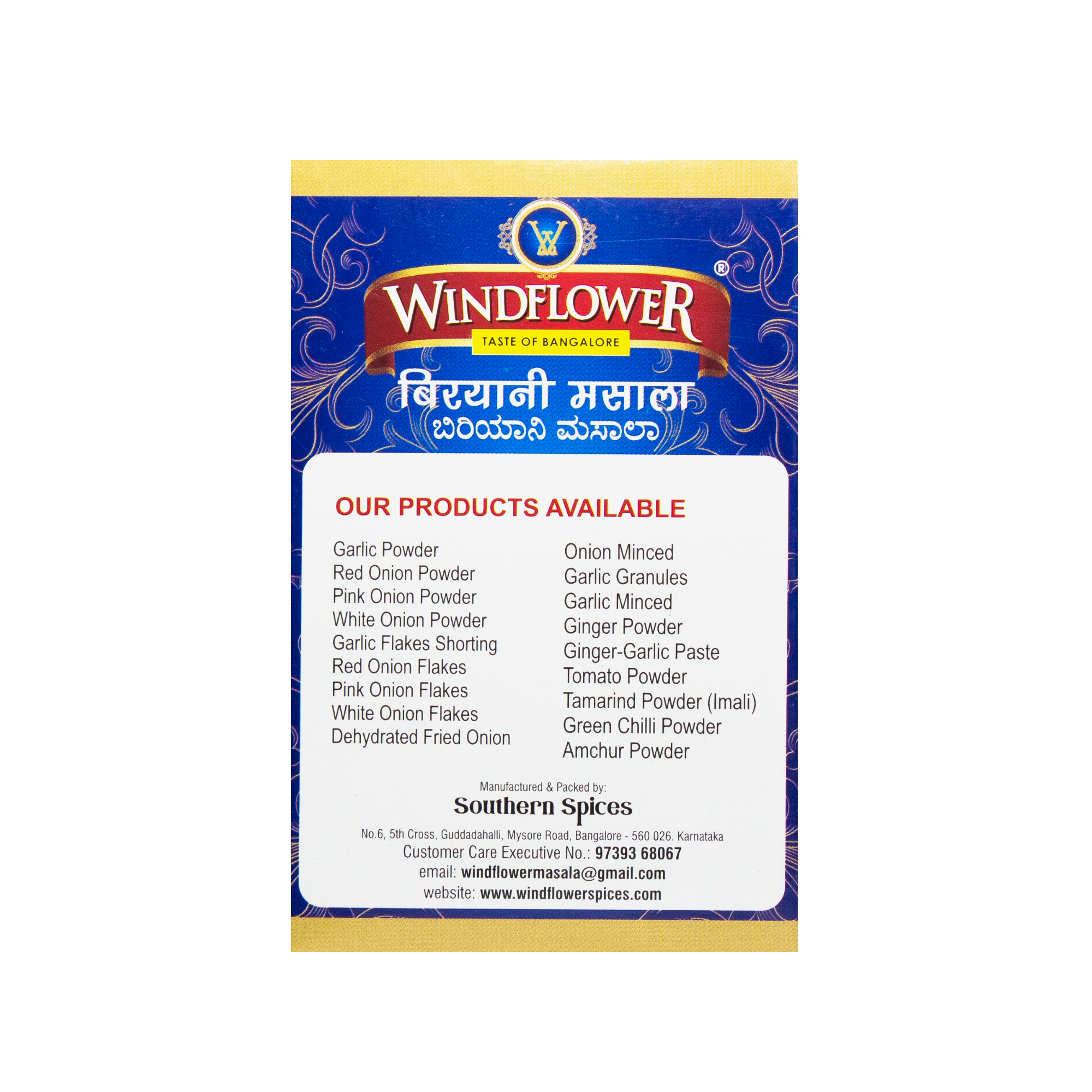 Windflower Biryani Masala – Authentic Flavourful Spice Blend (100g)