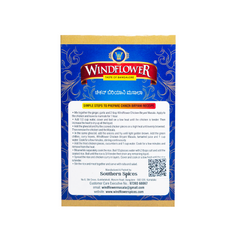 Windflower Chicken Biryani Masala – Authentic Flavourful Blend (100g)