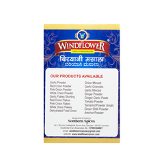 Windflower Biryani Masala – Authentic Flavourful Spice Blend (100g)