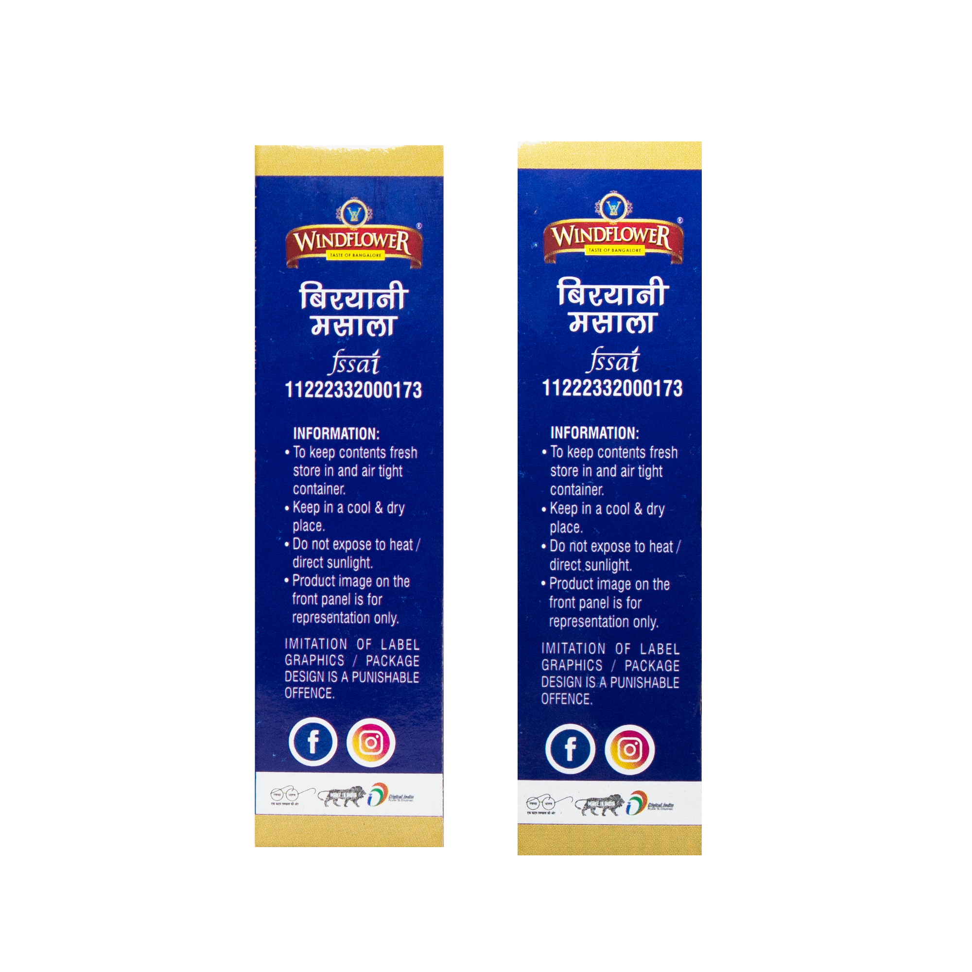 Windflower Biryani Masala – Authentic Flavourful Spice Blend (100g)