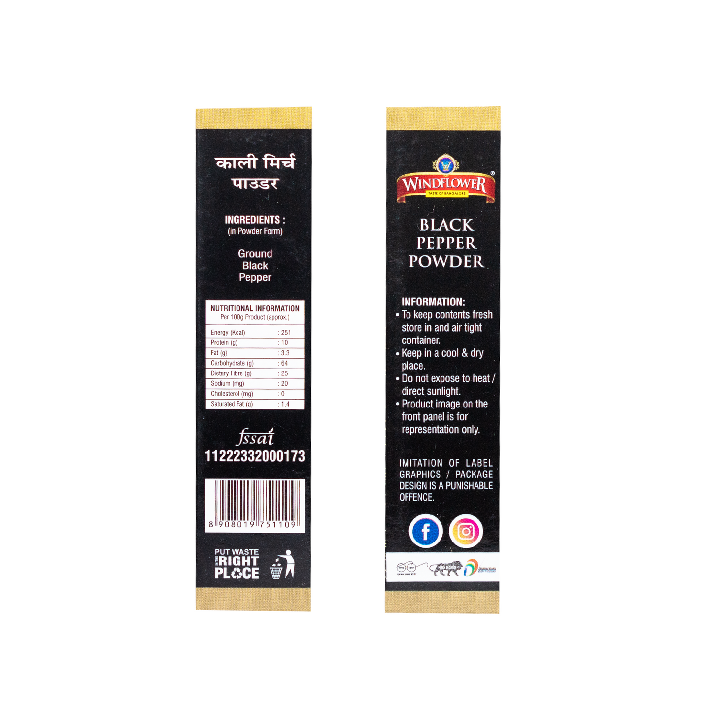 Windflower Black Pepper Powder – Pure & Aromatic Spice (100g)