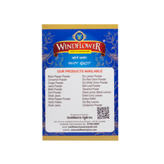 Windflower Corn Flour – 100g | Premium Quality, Pure & Smooth