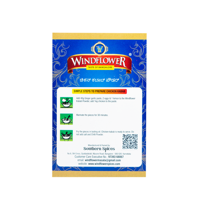 Windflower Chicken Kabab Powder – 100g | Authentic Spicy Blend