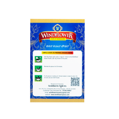 Windflower Chicken Kabab Powder – 100g | Authentic Spicy Blend