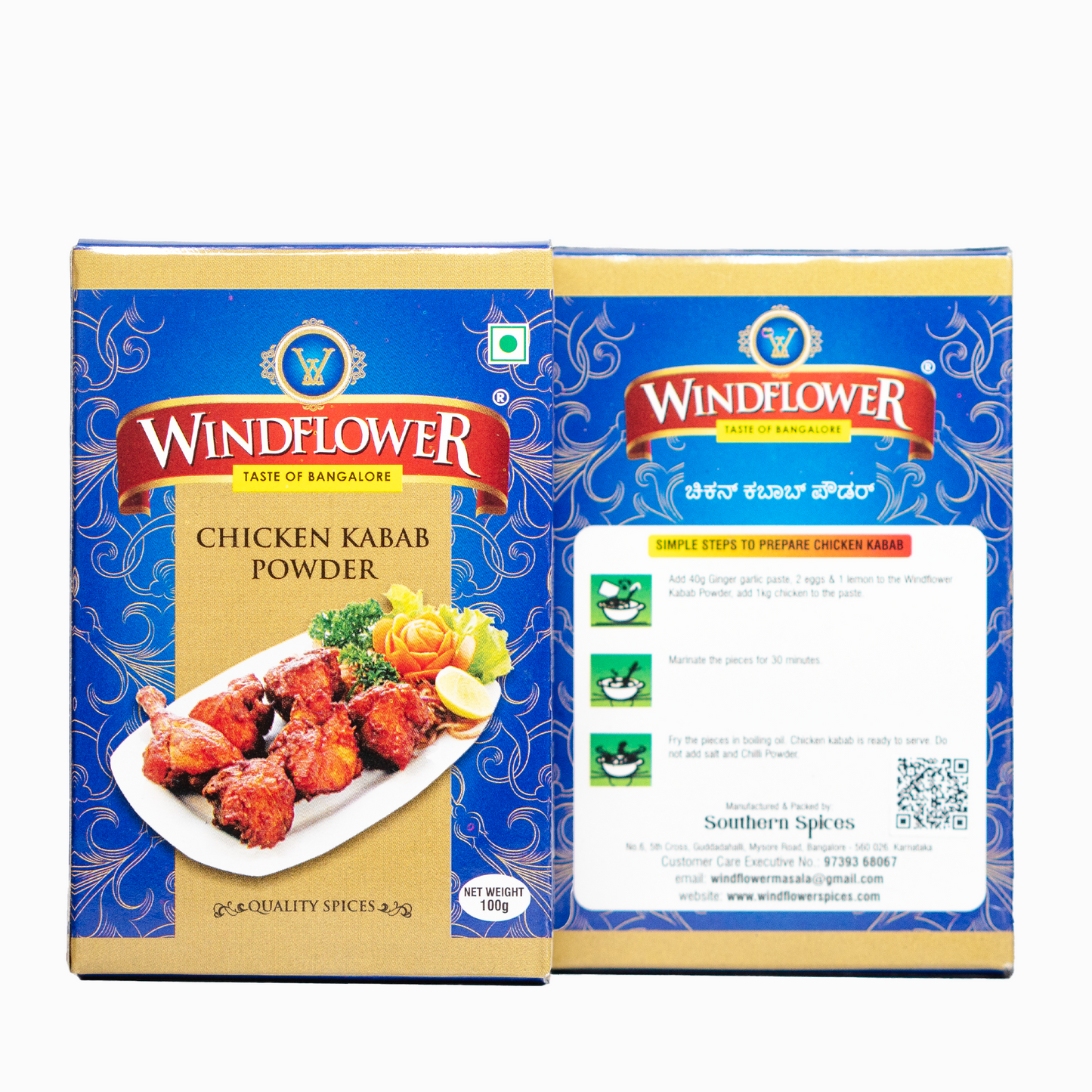 Windflower Chicken Kabab Powder – 100g | Authentic Spicy Blend