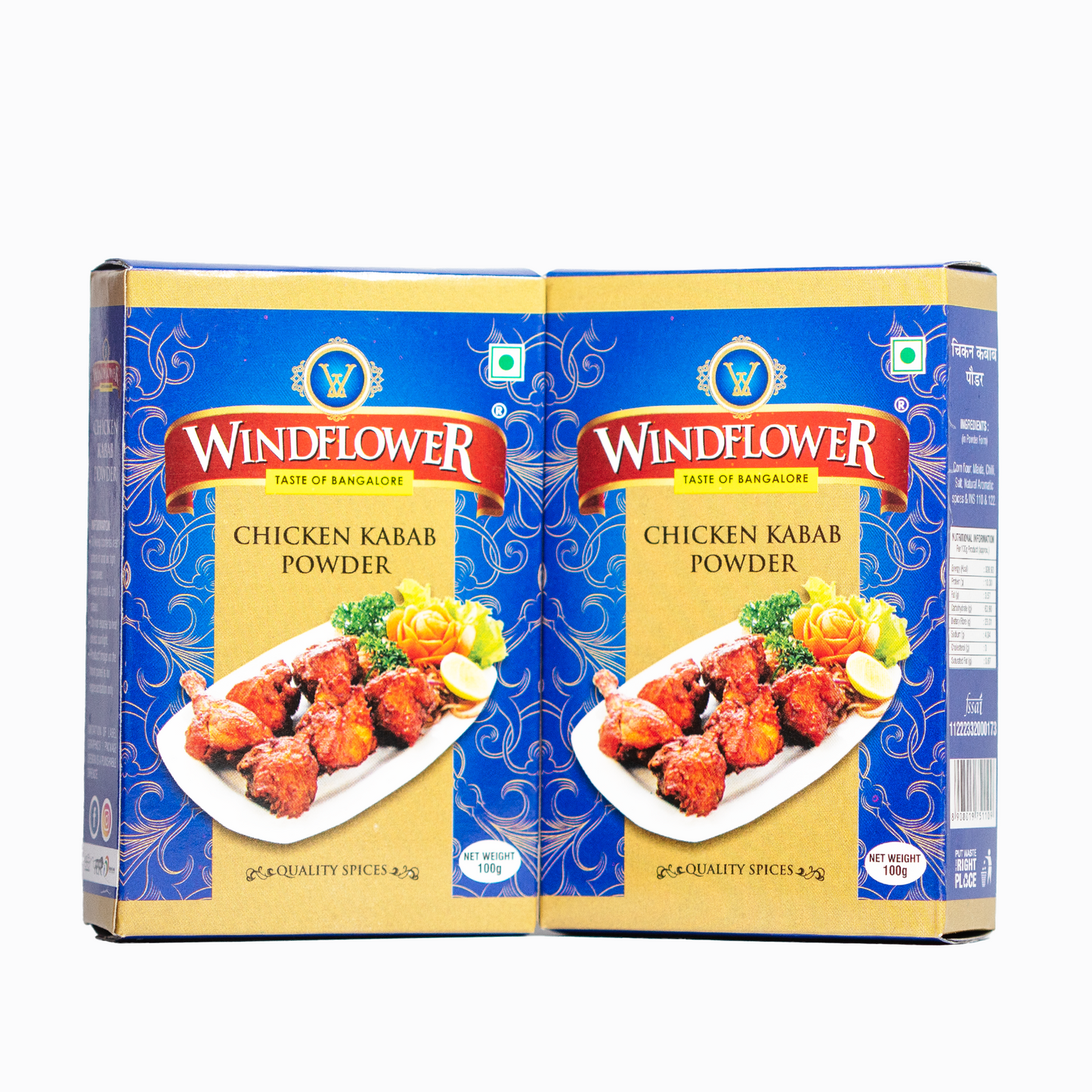 Windflower Chicken Kabab Powder – 100g | Authentic Spicy Blend
