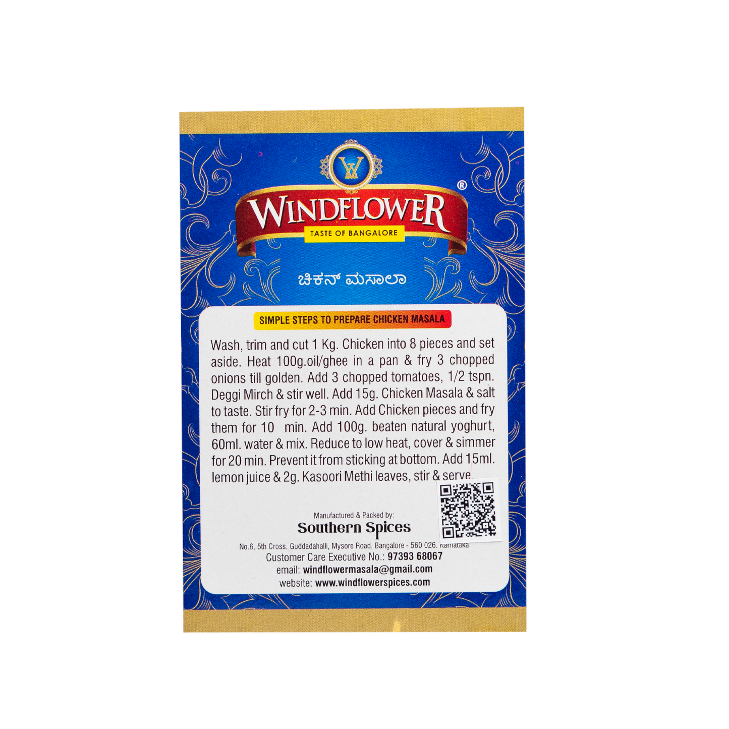 Windflower Chicken Masala - 100g | Taste of Bangalore | Spices that Bring Home the Authentic Chicken Curry Flavor!