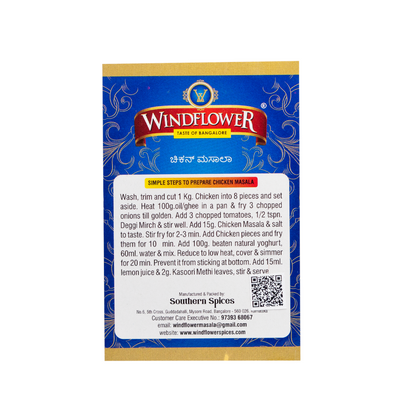 Windflower Chicken Masala - 100g | Taste of Bangalore | Spices that Bring Home the Authentic Chicken Curry Flavor!