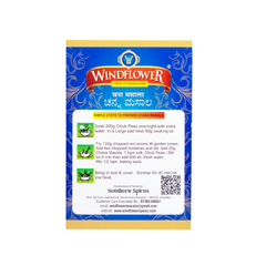 Windflower Channa Masala - 100g | Taste of Bangalore | Authentic North Indian Flavour