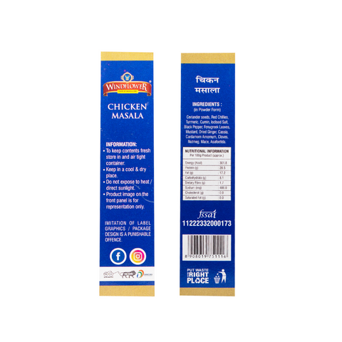 Windflower Chicken Masala - 100g | Taste of Bangalore | Spices that Bring Home the Authentic Chicken Curry Flavor!