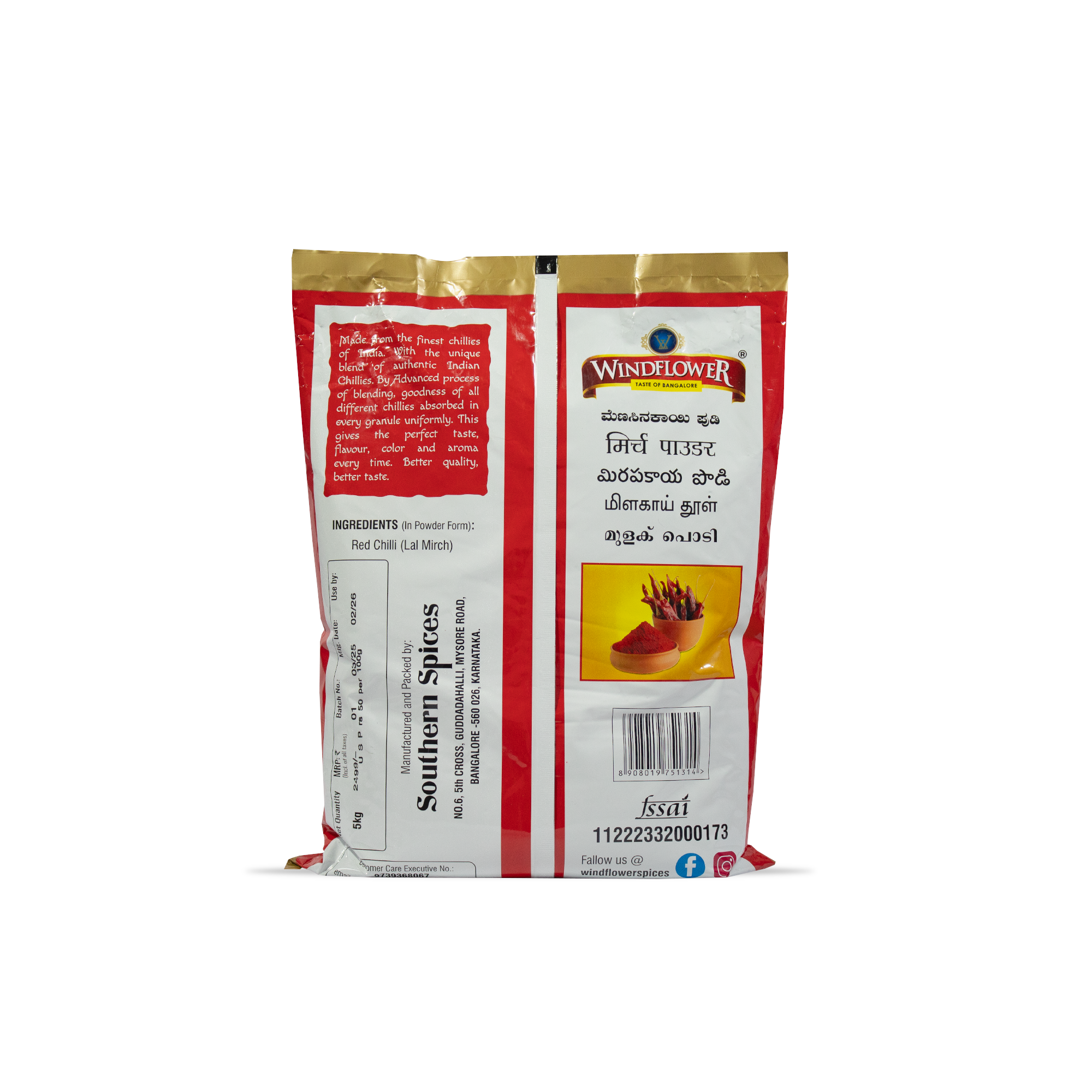 WindFlower Chilli Powder 5 kg | Taste of Bangalore | Premium Quality Spices