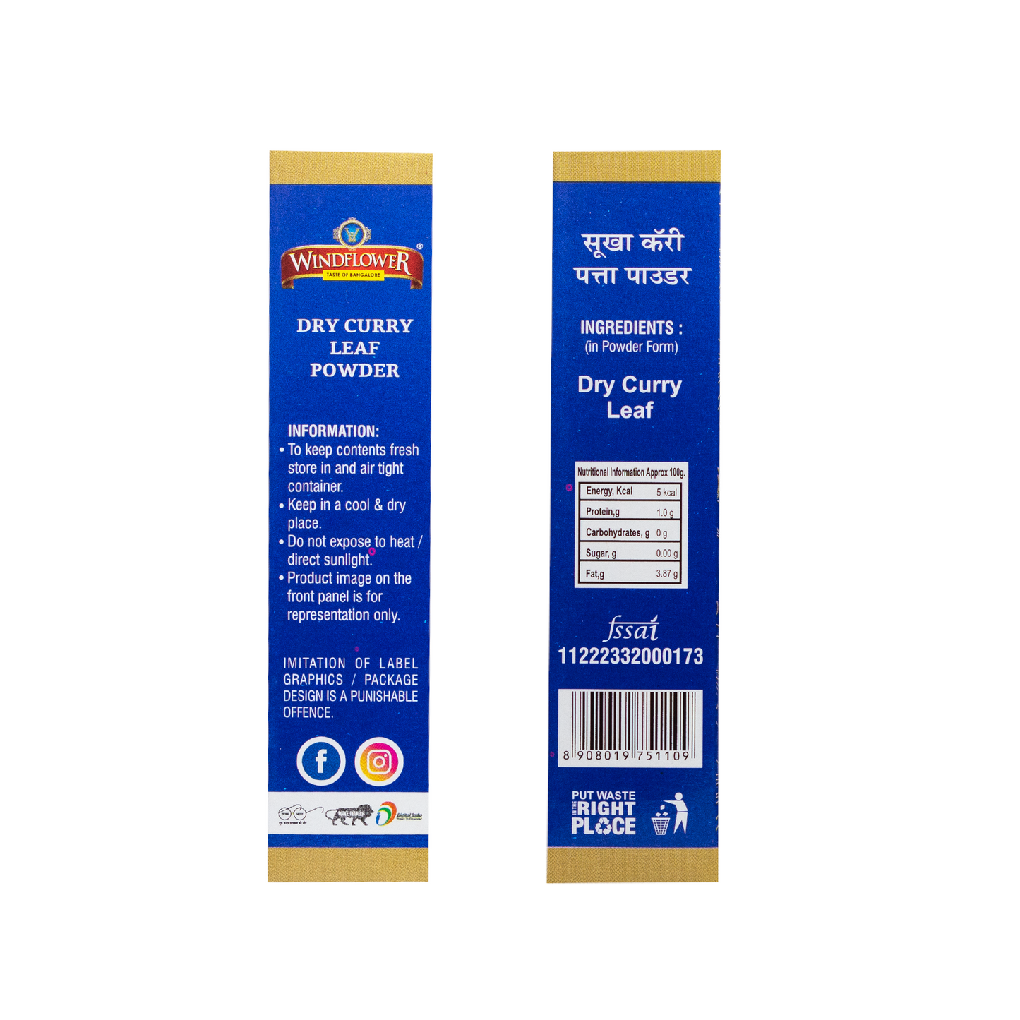 Windflower Dry Curry Leaf Powder – 100g | Aromatic & Authentic Flavor