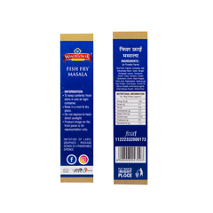 Windflower Fish Fry - 100g | Taste of Bangalore | Quality Spices