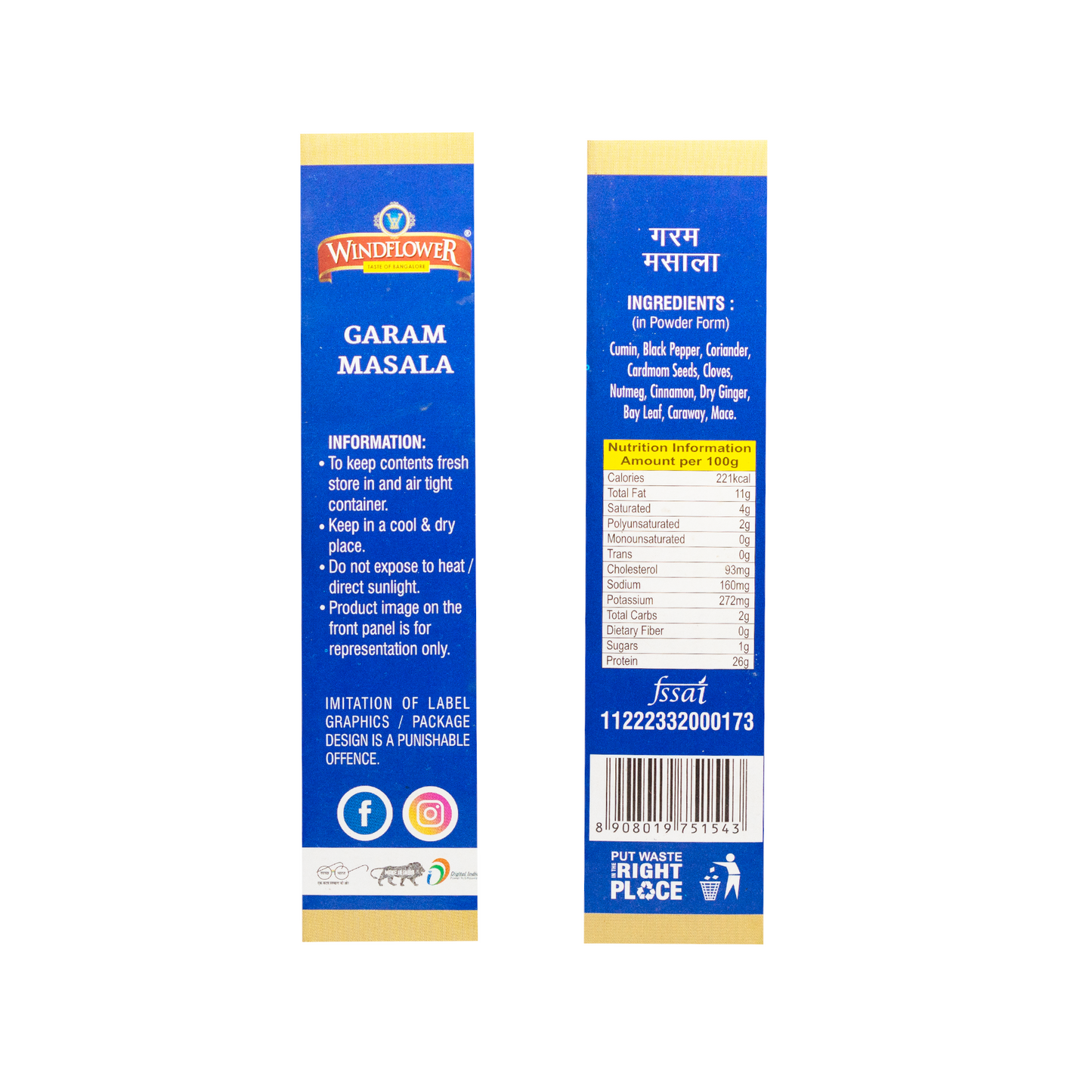 Windflower Garam Masala – 500g | Authentic North Indian Spice Blend