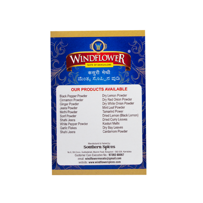 Windflower Kasuri methi | Taste of Bangalore | Preserve their rich aroma and authentic flavor.