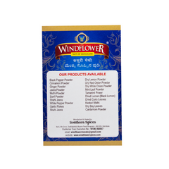 Windflower Kasuri methi | Taste of Bangalore | Preserve their rich aroma and authentic flavor.