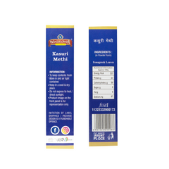 WindFlower Kasuri Methi - 500 gm | Taste of Bangalore | Premium Quality Spices