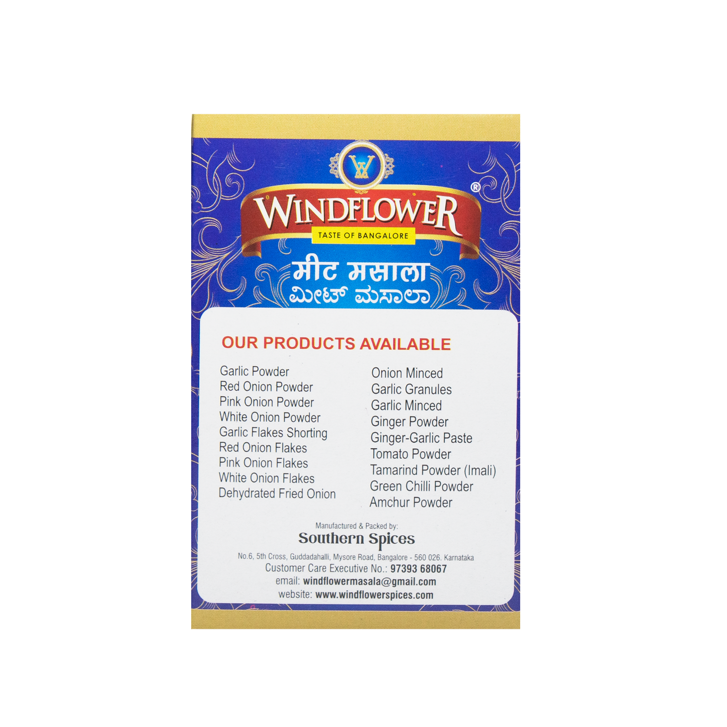 WindFlower Meat Masala - 100g | Taste of Bangalore | Blend of premium spices