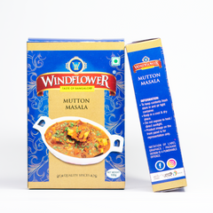 Windflower Mutton Masala - 100g | Taste of Bangalore | Aromatic taste of Bangalore-style