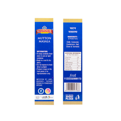 Windflower Mutton Masala - 100g | Taste of Bangalore | Aromatic taste of Bangalore-style