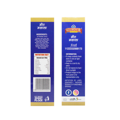 WindFlower Meat Masala - 100g | Taste of Bangalore | Blend of premium spices