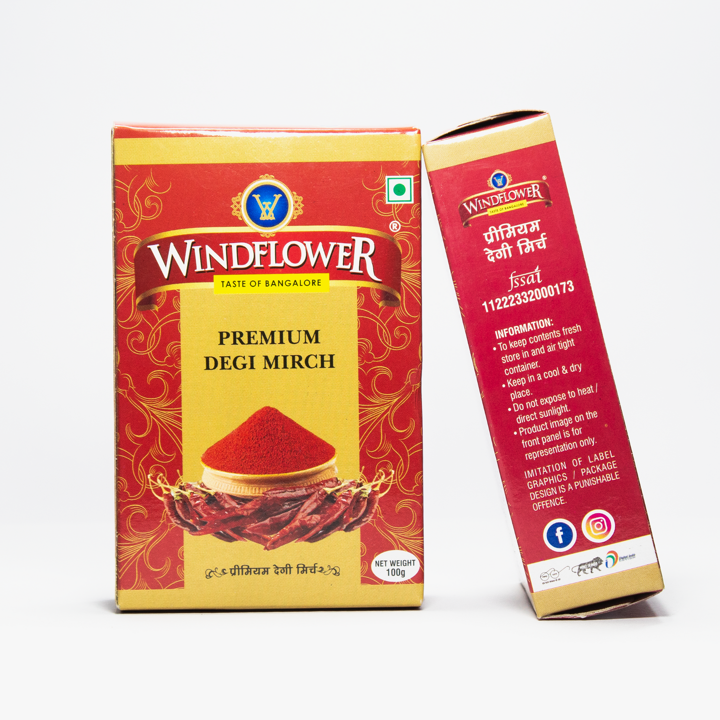 WindFlower Premium Degi Mirch - 100g | Taste of Bangalore | Quality Spices