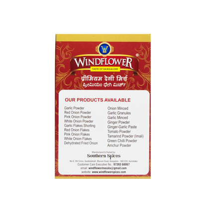 WindFlower Premium Degi Mirch - 100g | Taste of Bangalore | Quality Spices