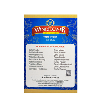 Windflower Rasam Powder - 500 gm | Taste of Bangalore | Authentic South Indian Flavor