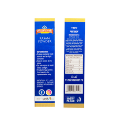 Windflower Rasam Powder - 500 gm | Taste of Bangalore | Authentic South Indian Flavor