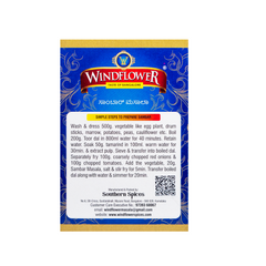 Windflower Sambar Masala - 100g | Taste of Bangalore | Perfect blend South India taste of aromatic spices