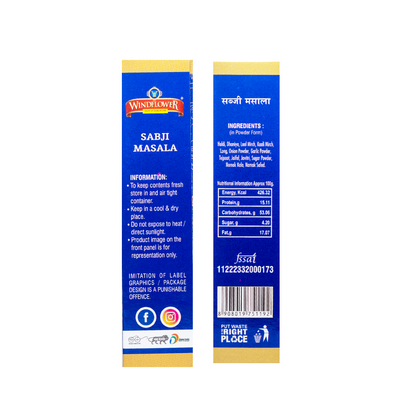 Windflower Sabji Masala - 100g | Taste of Bangalore | Perfect blend of premium spices