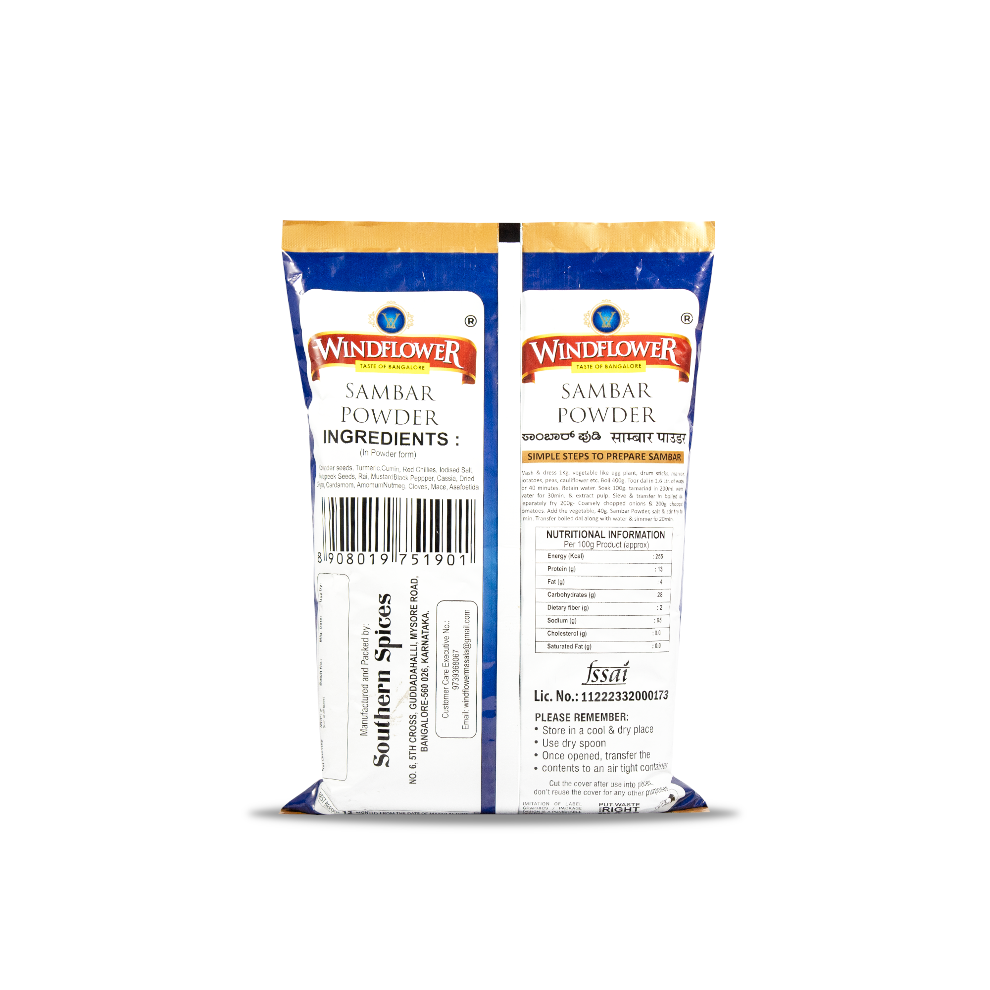 WindFlower Sambar Powder - 1 Kg | Taste of Bangalore | Quality Spices. rich aroma and traditional flavor.