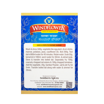 Windflower Sambar Powder 500g | Taste of Bangalore | Authentic South Indian Spice Blend