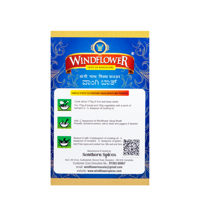 Windflower Vangi Bhath Mix Powder - 100g | Taste of Bangalore | Authentic South Indian Flavor