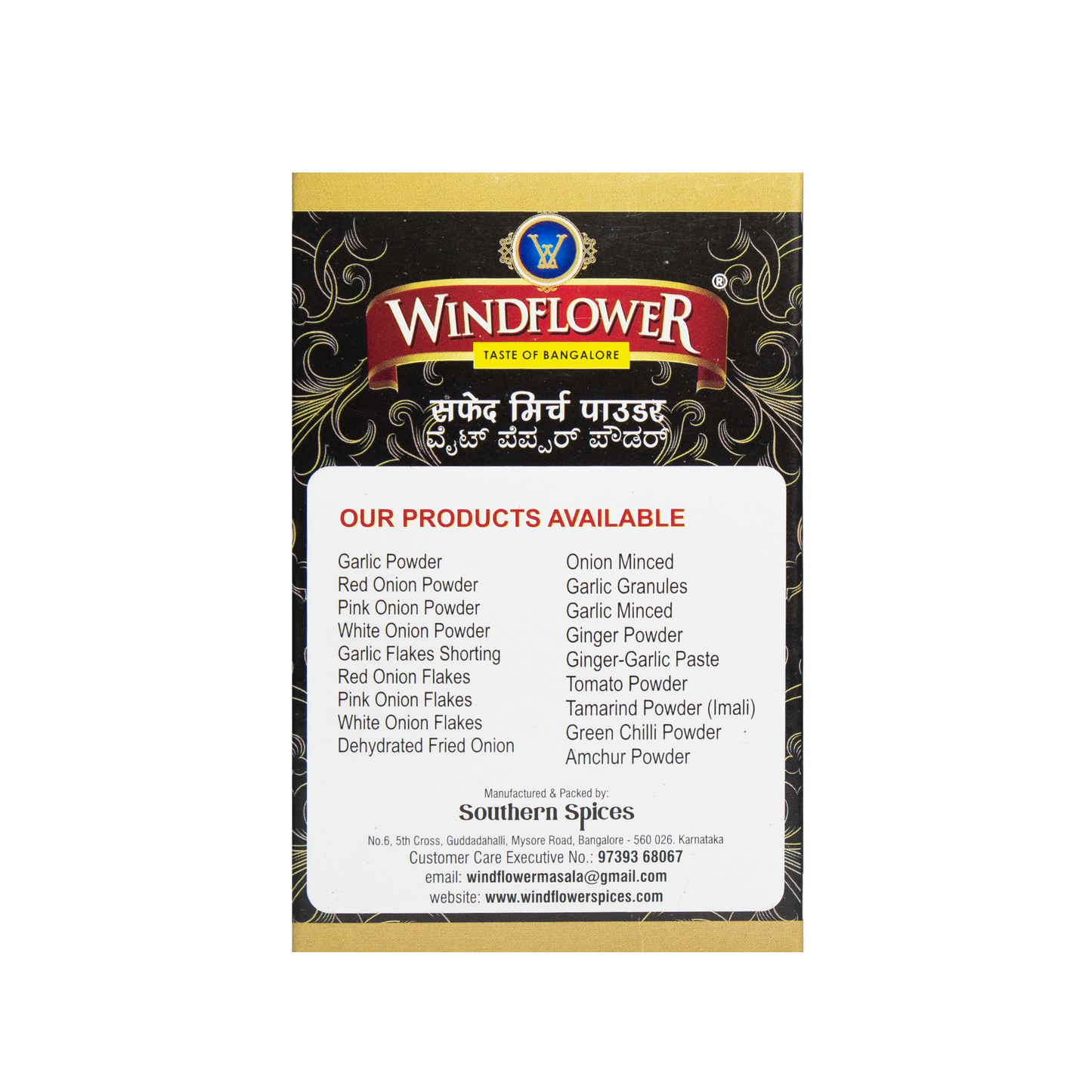 WindFlower White Pepper - 100g | Taste of Bangalore | Authentic North Indian Flavour