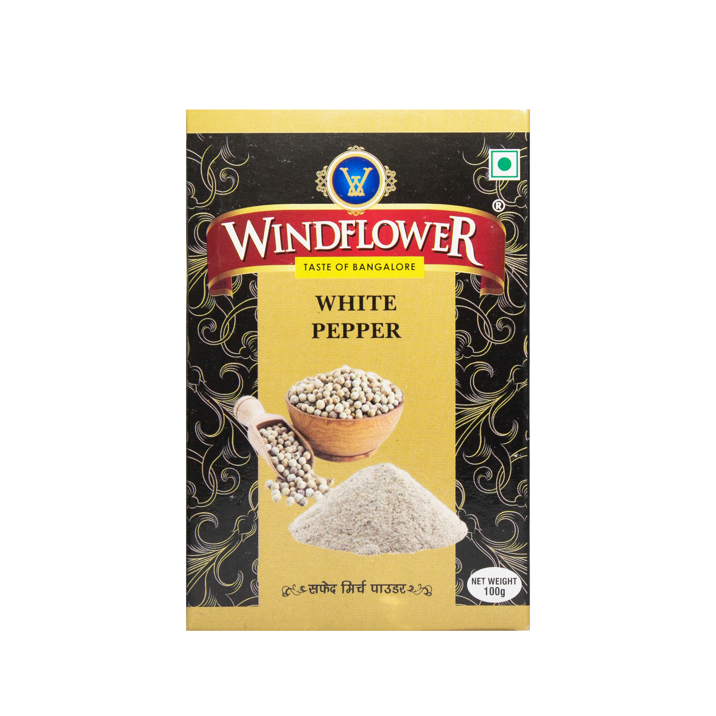 WindFlower White Pepper - 100g | Taste of Bangalore | Authentic North Indian Flavour